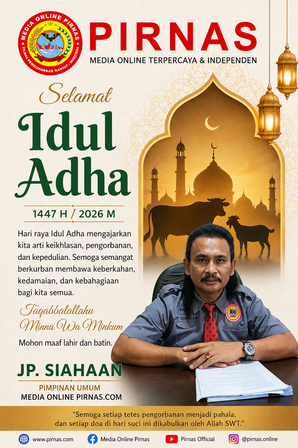 banner 325x300
